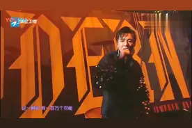 摩登兄弟刘宇宁演绎抖音神曲，还是熟悉的味道，网红奔台成功案例