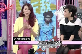 发型师教你一招，告别扁塌发型瞬间圆润，变得非常好看