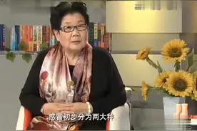 主持人看一遍就学会了，感冒发烧的退烧推背手法，大人小孩通用，