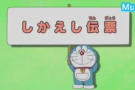 反擊傳票 國語中文视频封面