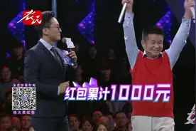 男过女人关：54岁硕士给微笑迷人、下手凶狠的nice姐赋诗，太有才