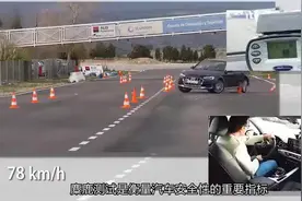 同样是30万，一组麋鹿测试后，才知道帕萨特和奥迪A4的差别有多大视频封面