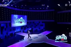 销售女为应酬彻夜未归，哭诉男友狠心分手，涂磊几个问题太犀利图片