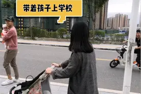 大学结婚生子可以加学分？过来人告诉你真相是怎么样的视频封面