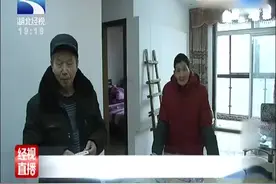 表具故障致燃气透支 欠缴燃气费该谁承担？视频封面