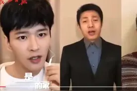 催泪！湖北籍众星合唱《武汉伢》，撒贝宁眼圈泛红开口唱哭网友视频封面