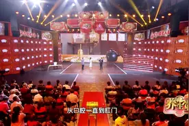 人体有“七道门”，它们畅通了人体才能长寿~视频封面