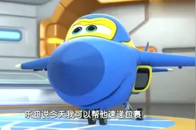 酷飞要替乐迪去速递包裹，它除了期待之外，还很自信自己可以做好视频封面