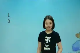 新概念英语第一册语法：数词、序数词和基数词的应用，考点直达！视频封面