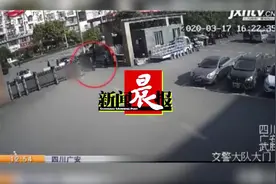 纹身男穿着“两杠两星”警服去销违章   “警衔”比真警察还高视频封面