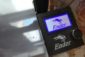 创想三维Ender3 3D打印机升级晶格玻璃热床以及调平