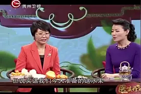 医生开讲：橘子、橙子、柚子有共同作用，入肺经止咳化痰润肺视频封面