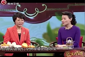 医生开讲：橘子、橙子、柚子有共同作用，入肺经止咳化痰润肺视频封面