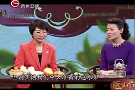 医生开讲：橘子、橙子、柚子有共同作用，入肺经止咳化痰润肺视频封面
