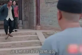 白鹿原：男子大街上准备行动，没想到却遇见许久未见的妹妹，呆了视频封面