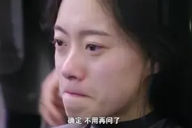 美女模特现场剃光头默默流泪，队友为什么称虚伪，太假了！视频封面