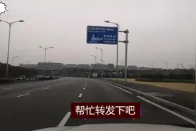 这种面相的男人，一辈子没有发财命！不信就看看视频封面