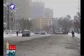 [齐齐哈尔城事]暴雪袭城 鹤城交警保畅通视频封面