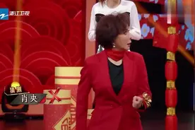 宋义进神似肖央，肖央：他拿冠军我上热搜，蔡明：我只玩连连看！视频封面