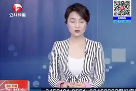 武汉：驰援湖北医生李静 她左手回春右手记“疫” 珍贵影像记录者视频封面
