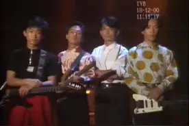 beyond罕见原版MV《爆炸都市》