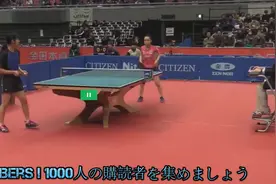 「黄金视角」全日本卓球2019 伊藤美誠vs出澤杏佳视频封面