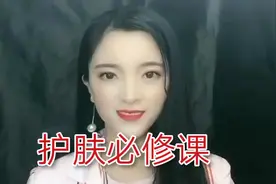 有粉丝问我，敷完面膜后洗不洗脸？分享日常4种情况的处理办法视频封面