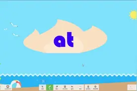 at 的用法，初一学生英语课外辅导课，看看是否是你学英语的帮手视频封面