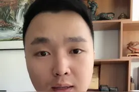 征信修复，征信洗白？怎回事？真的假的视频封面