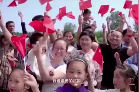 白宫响起《我的祖国》，竟是我国钢琴家郎朗所弹，奥巴马一脸陶醉视频封面