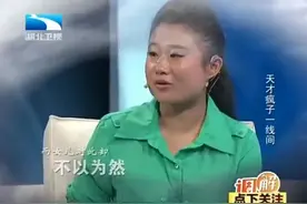 “仙女”王守英太作，自信满满改造千年古簪，被专家恼怒回怼视频封面