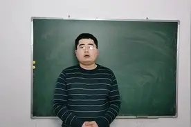 中国最早4所国立大学，如今发展悬殊，3所成名牌大学，1所为普通视频封面