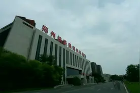 70年“老段”再一次出发(郑州车辆段迎来了建段70周年)视频封面