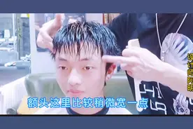 额头宽适合什么发型？每天打理头发而发愁苦恼，一款三七分搞定！