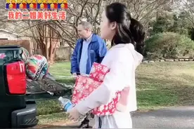 火速搬家得小姨，按着中国传统乔迁之喜。封了个大红包。视频封面