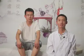 中医教你1个手法，2个穴位，有效缓解头晕、恶心的症状！视频封面