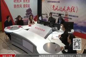 广电计费系统显示仍有余额却收到电话通知欠费？视频封面