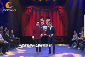 KTV不唱歌、酒吧不喝酒！装怪的人难相处，你遇见过没有？