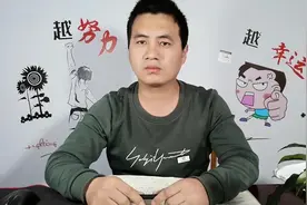 抖音上热门没那么难？做好这5点快速上热门，具体方法分享给你！