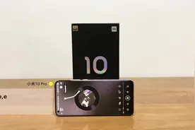 小米10 Pro全场景外放测评：目前的新机，还是一个能打的都没有！视频封面