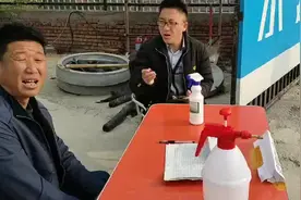 2019个人所得税计算出来了，看看缴纳多少