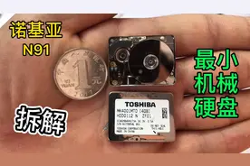 拆解诺基亚N91 一部手机用上机械硬盘 这是想要干掉电脑吗