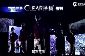 经典回顾：2015赛季广州恒大亚冠夺冠之路视频封面