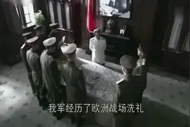 苏联抽调了百万大军，与日本关东军的大战一触即发视频封面