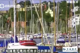 很多人知道，挪威很富有，但很少人知道，这个国家致富的原因视频封面