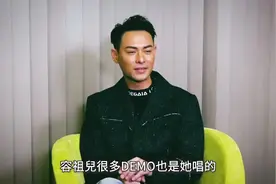 海俊傑多得她