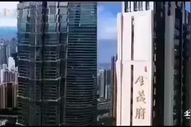 金茂府，一手现楼住宅，185～248平方四房五房，专梯入户，豪华装修#幸福里品质学区房推荐 图片