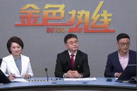 网购药品需要开处方吗？如何选择靠谱药店？这些知识你要了解！视频封面