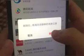 不见面审批，如何在椰城警民通上登记流动人口信息以拿到居住证