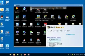 5 使用CRT软件通过Com口连接H3C设备